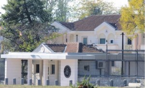 Ambasada SAD u Podgorici