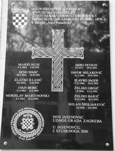 za-dom-spremni