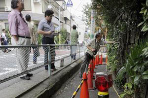 radijacija ispod patosa