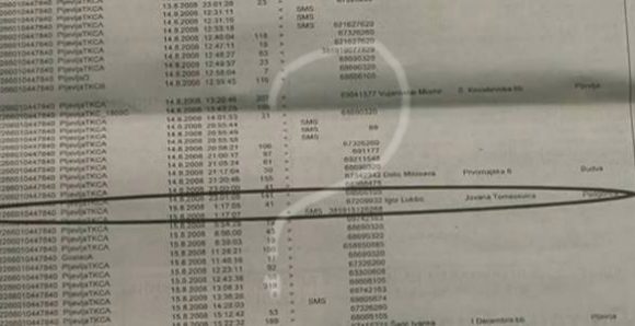 Afera Listing