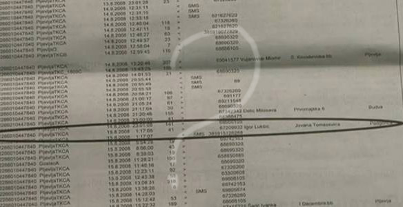 Afera Listing
