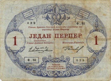 perper e1546715207550