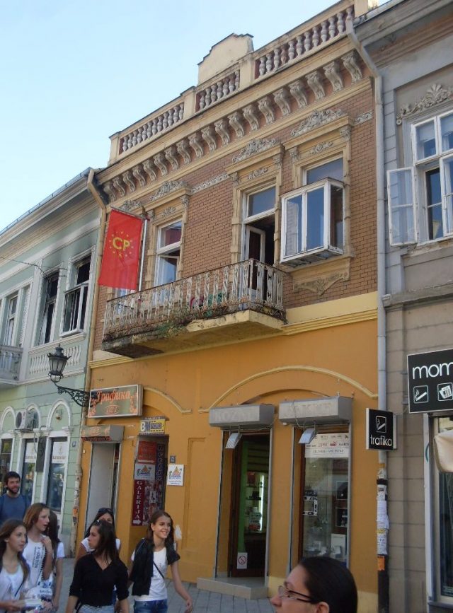 Novi Sad sjedište CP e1580314872266 Novi Sad sjedište CP e1580314872266