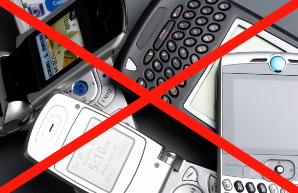 tehnologija tehnologija