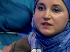 Amila Kahrovic Posavljak