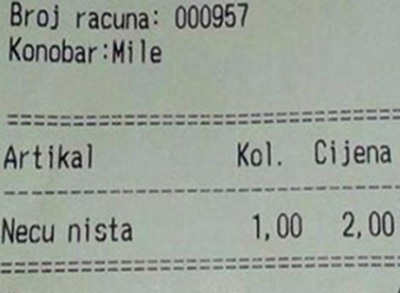 necu nista