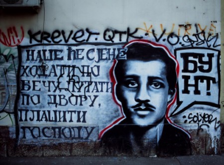 gavrilo princip