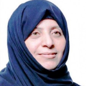 Samira Salih al Nuaimi