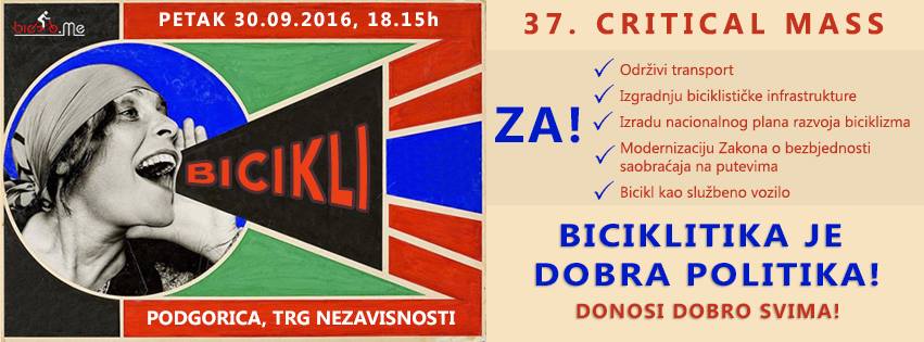 biciklitika biciklitika