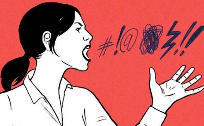 ilustracija Psovanje čini ljude fizički jačima