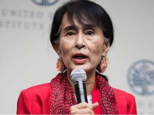 aung san su ci