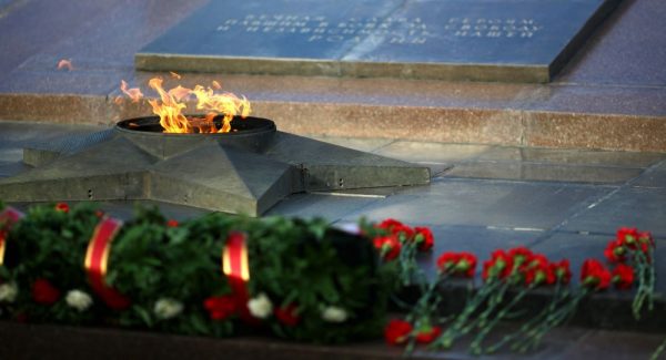 vjecna vatra rus slov