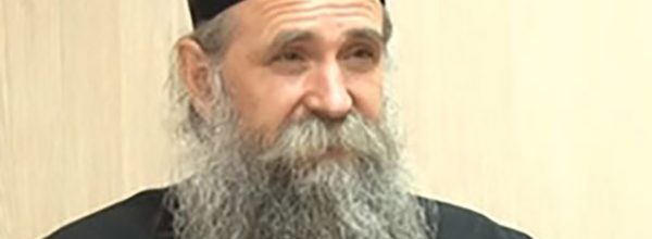 Anonimni napad iz Beograda na mitropolita crnogorsko-primorskog