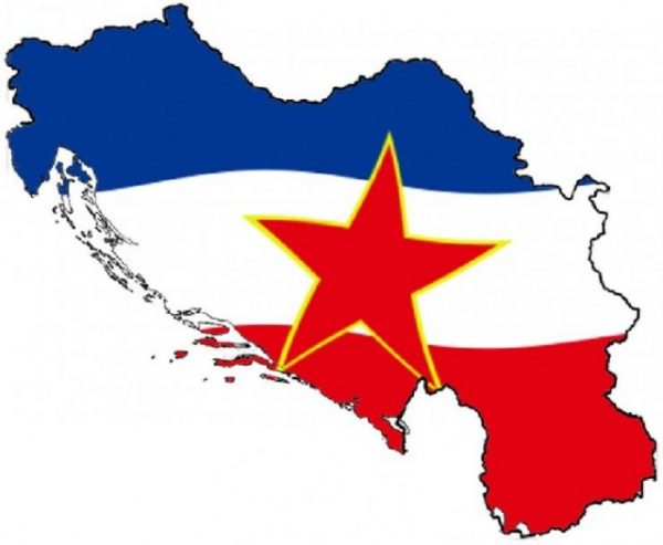 Smrt Jugoslavije je BBC-jeva dokumentarna serija, prvi put emitovana u septembru i oktobru 1995., i dopunjena 1996