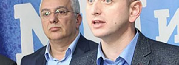 Mandić i Knežević