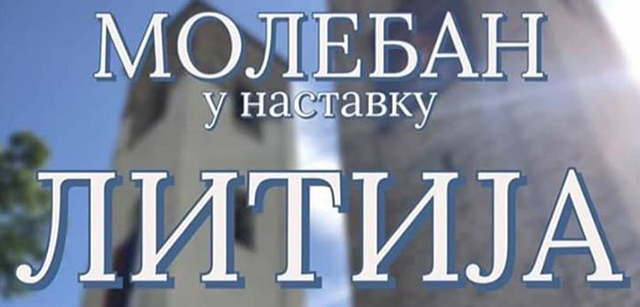 Večeras litije u više gradova Crne Gore