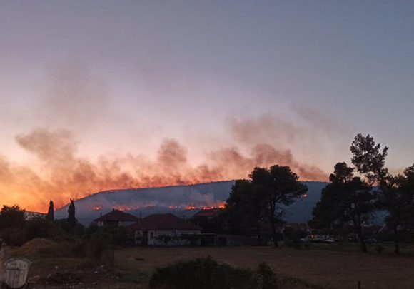 Trenutno stanje požara u Crnoj Gori
