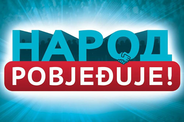 narod pobjedjuje-tivat