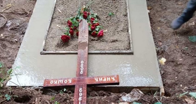 albanci i srbi spolenik