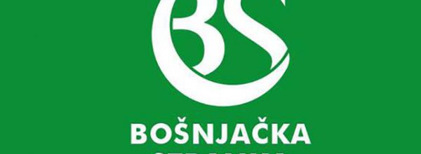 Bošnjačka stranka