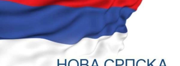 Đurović: Nova srpska demokratija neće učestvovati u nastavku sjednice Skupštine zbog situacije u Botunu