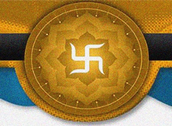 Svastika sporno ime za Uber