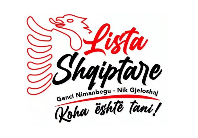 albanska lista