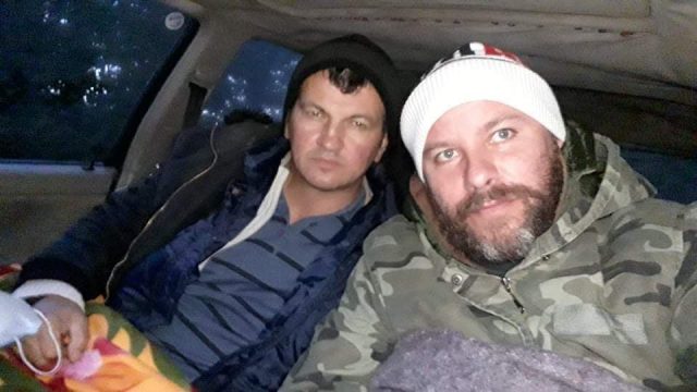 straza skrbusa