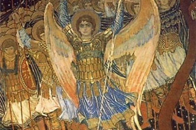 Arhangel Mihail