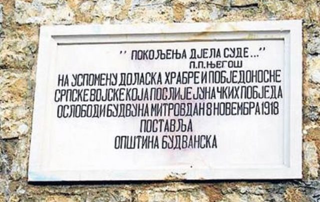spomen ploca budva