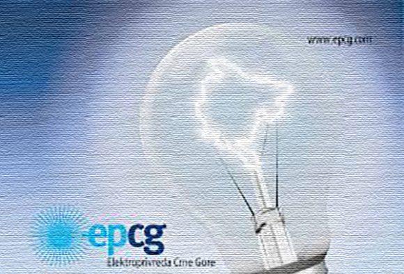 EPCG reagovala na optužbe Abazovića