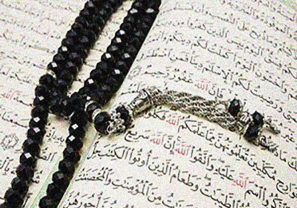 Japanci izlaze u susret islamskim vjernicima