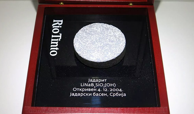 'Jadar' kompanije Rio Tinto stavljen na listu strateških projekata EU