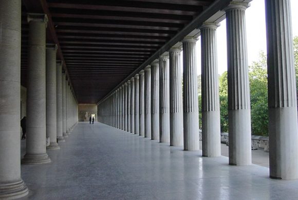 Mudrost, pravda, hrabrost i umjerenost