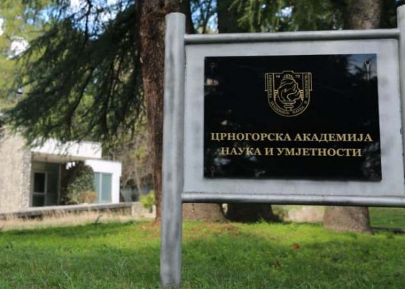 CGO traži manji budžet za CANU: Akandemija troši, a javnost ne vidi rezultate