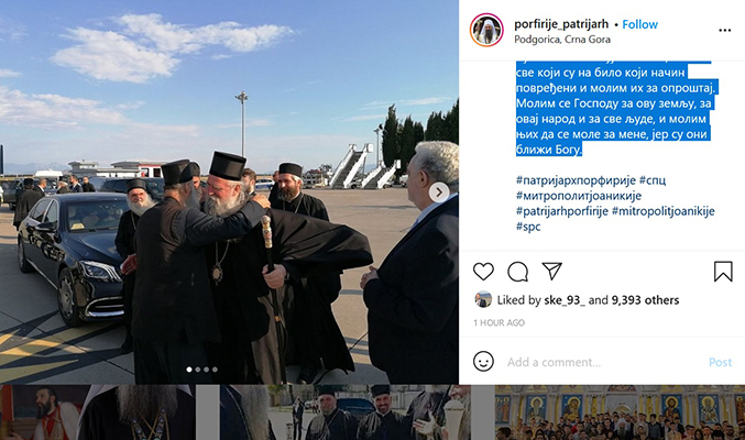 patrijarh-instagram