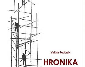 Uskoro izlazi knjiga o graditeljstvu u Crnoj Gori