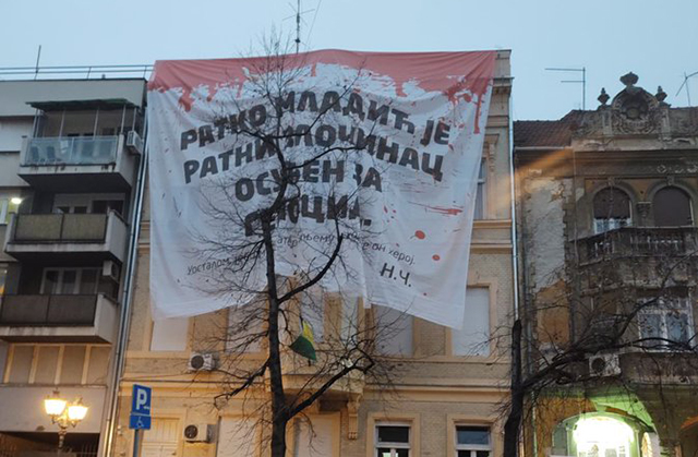 cana ratko mladic