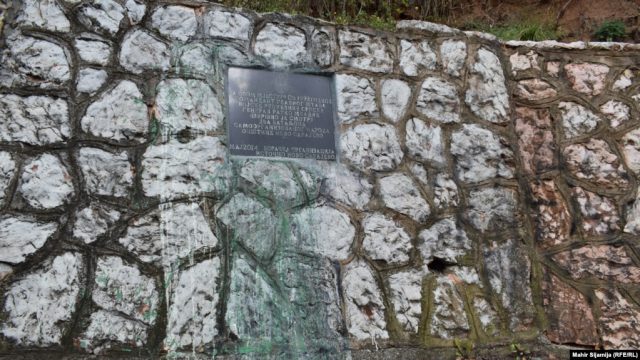 ploca ratko mladic sarajevo
