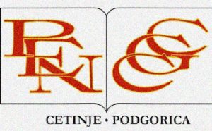 pen centar
