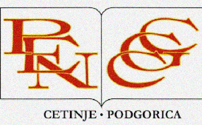 pen centar
