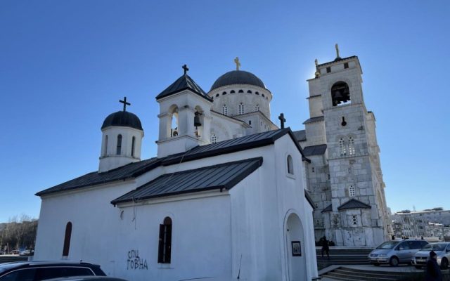 oskrnavljena crkva