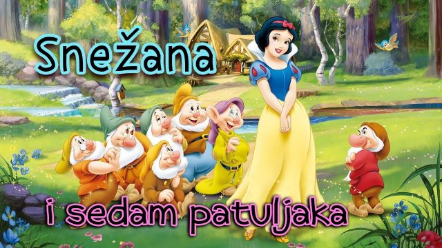 snezana i sedam patuljaka