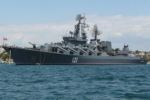 krstarica moskva