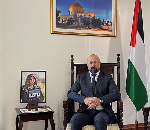 Rabii -Alnantouli -palestina-ambasador