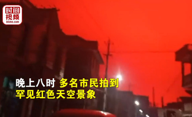 ilustracija Istočni vjetar, zapadni vjetar