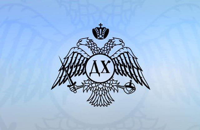 Demohrišćani podržavaju Milatovića