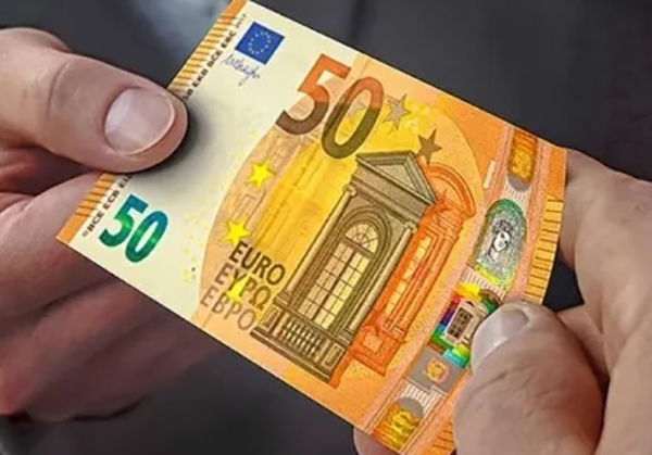 ilustracija Najveća penzija u Crnoj Gori 3.508 eura