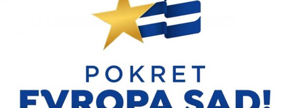 PES pristupio Centrističko demokratskoj internacionali