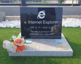 Spomenik Internet Exploreru